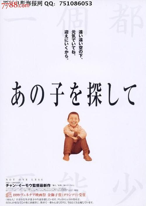格里菲斯大学教育部认证办理