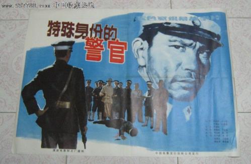 仿制假韦恩斯堡大学文凭毕业证